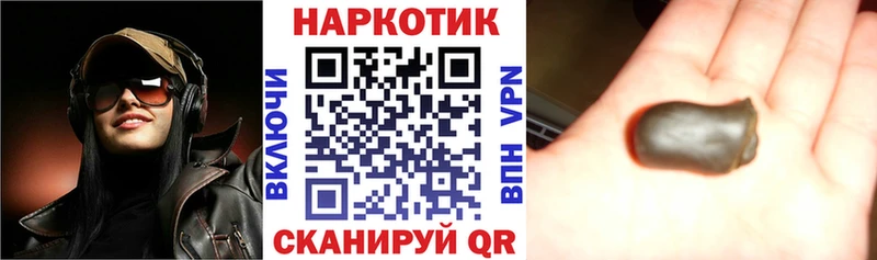 Где купить Саяногорск Амфетамин  A PVP  ГАШИШ  МАРИХУАНА 