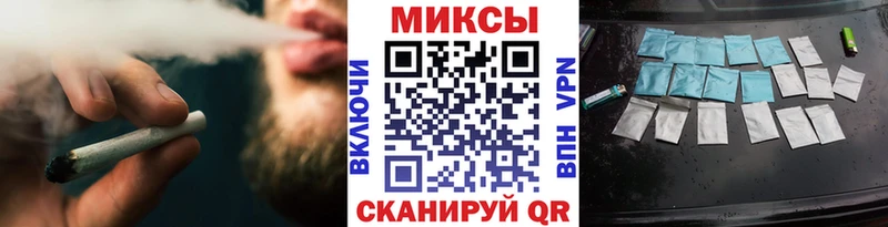 купить закладку  Саяногорск  Бутират BDO 