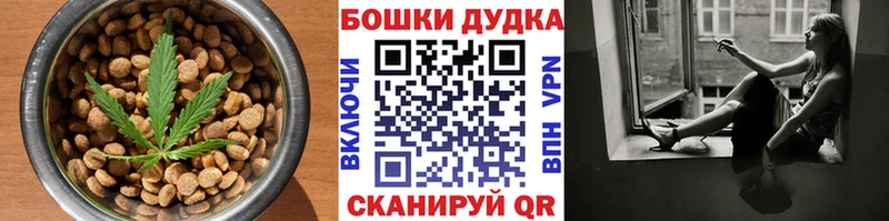 Cannafood конопля  где купить наркоту  Саяногорск 