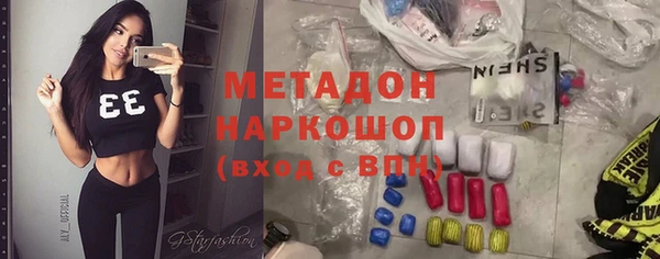 индика Аркадак