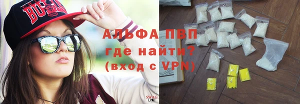 прущие крисы Арсеньев