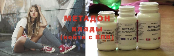 прущие крисы Арсеньев