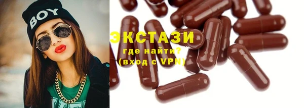 прущие крисы Арсеньев
