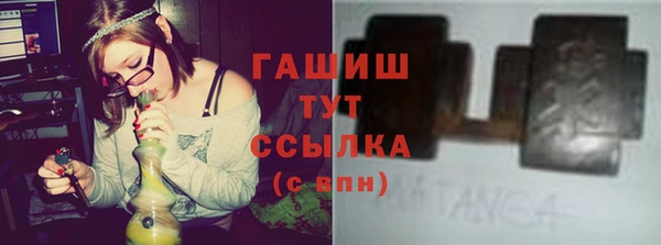 прущие крисы Арсеньев