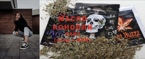 ALPHA-PVP Нефтегорск