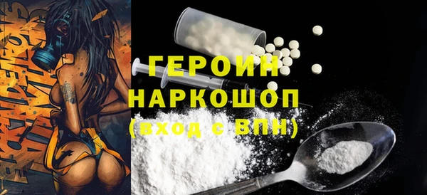 прущие крисы Арсеньев