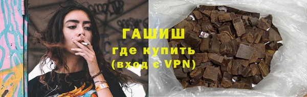 прущие крисы Арсеньев
