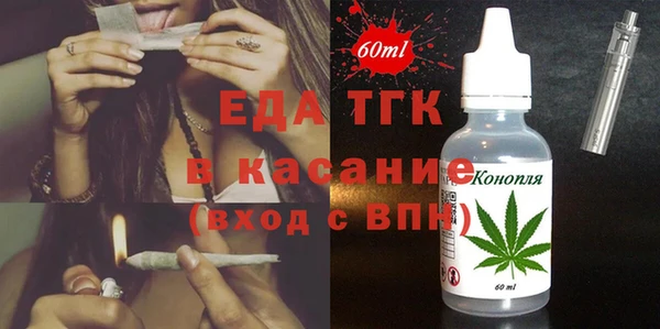 прущие крисы Арсеньев