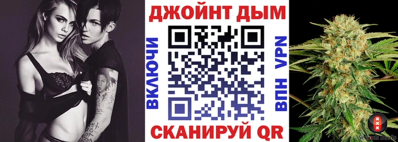 купить наркоту  Саяногорск  Канабис план 